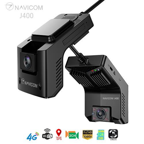 Camera-navicom-2