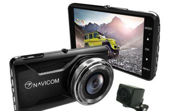 Camera-navicom-4